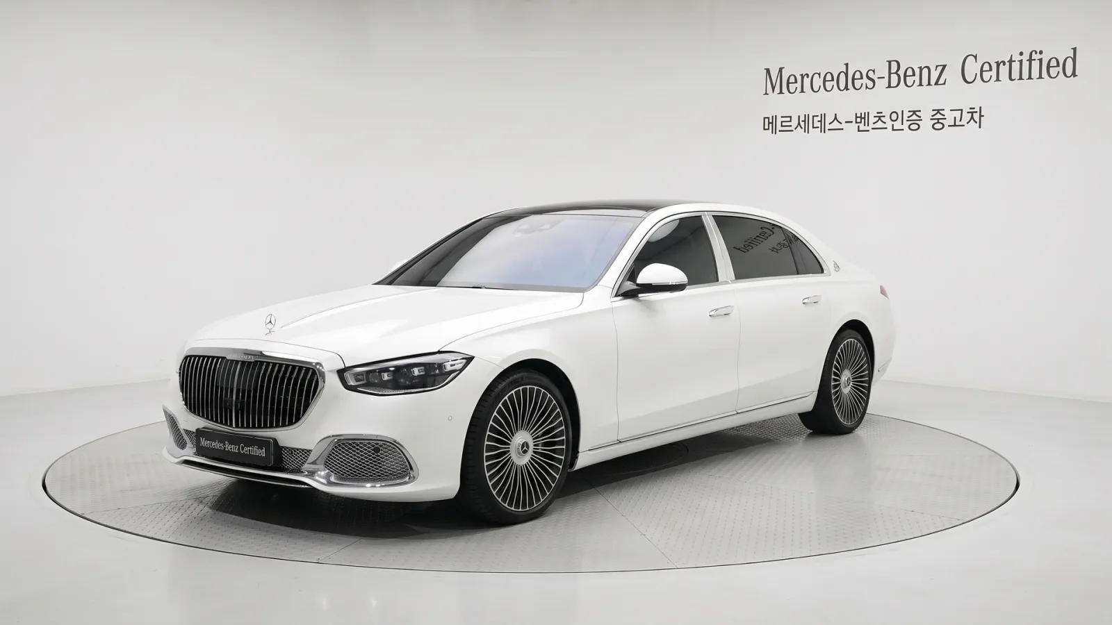 2025 Mercedes-Benz S-Class