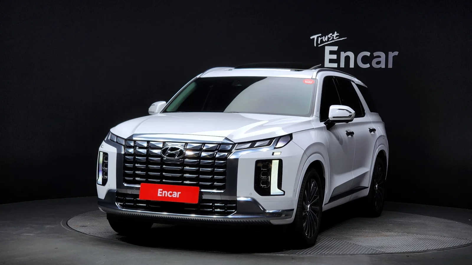 2023 Hyundai Palisade