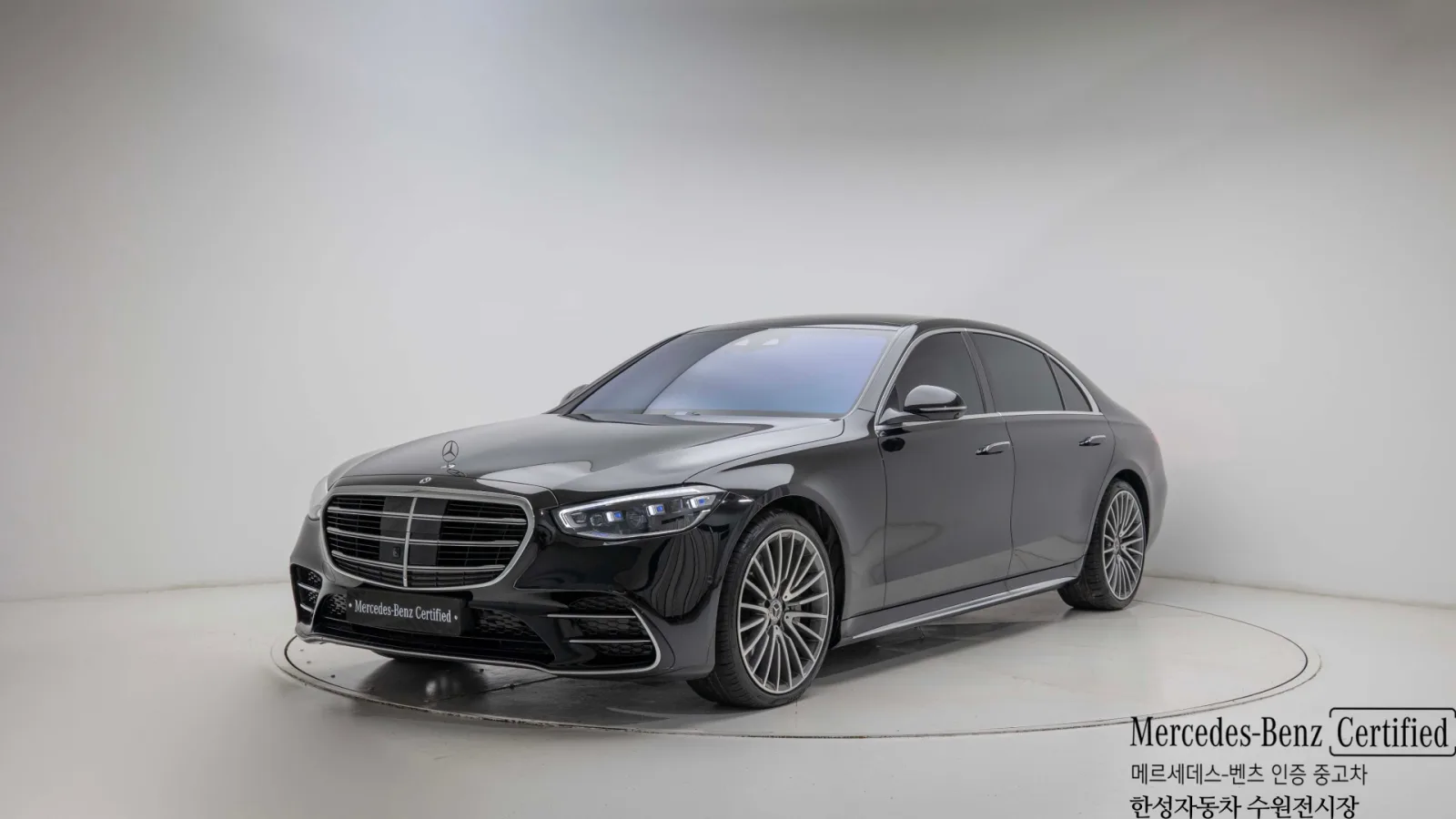 2026 Mercedes-Benz S-Class