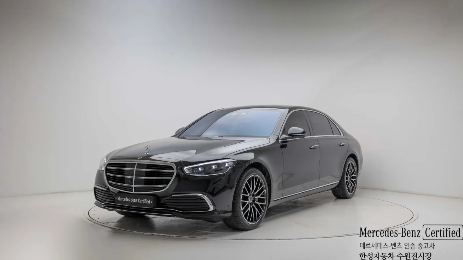 2026 Mercedes-Benz S-Class