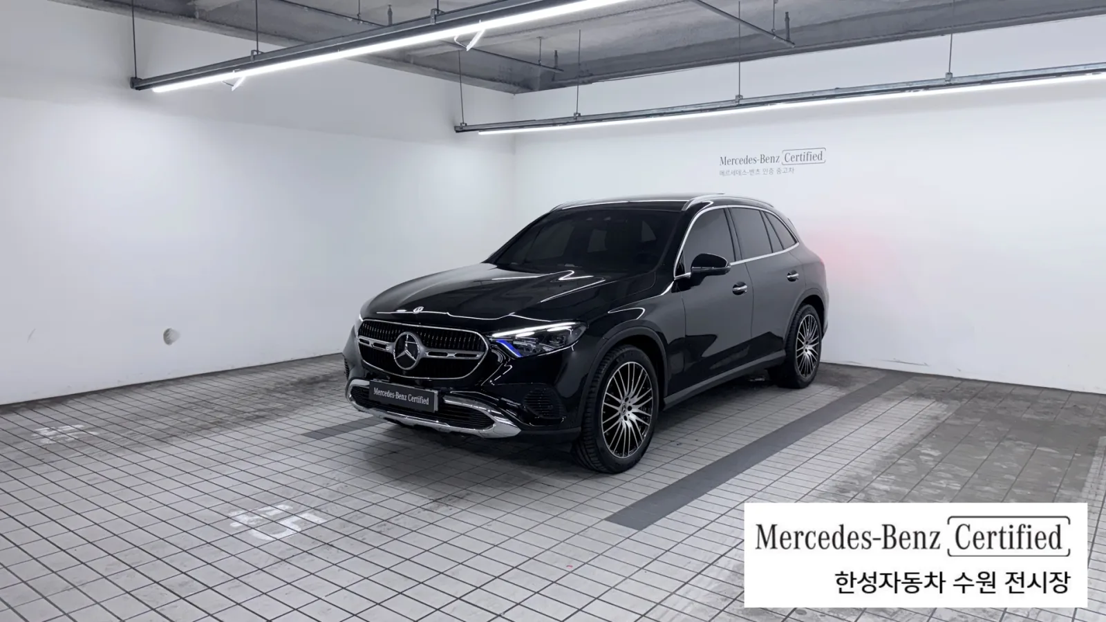 2026 Mercedes-Benz GLC-Class