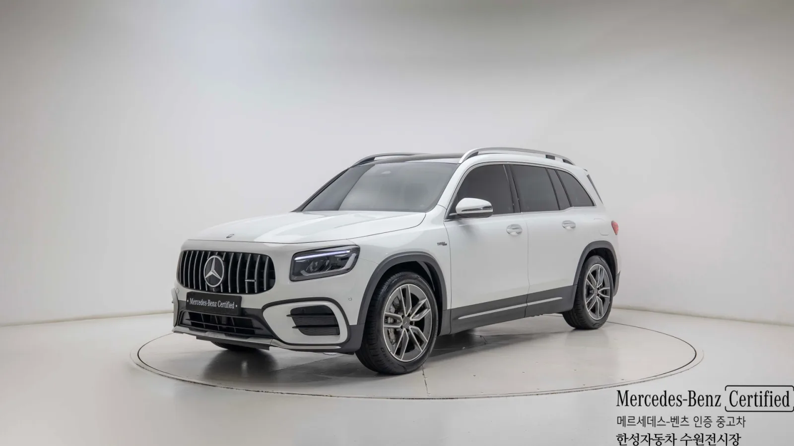 2026 Mercedes-Benz GLB-Class