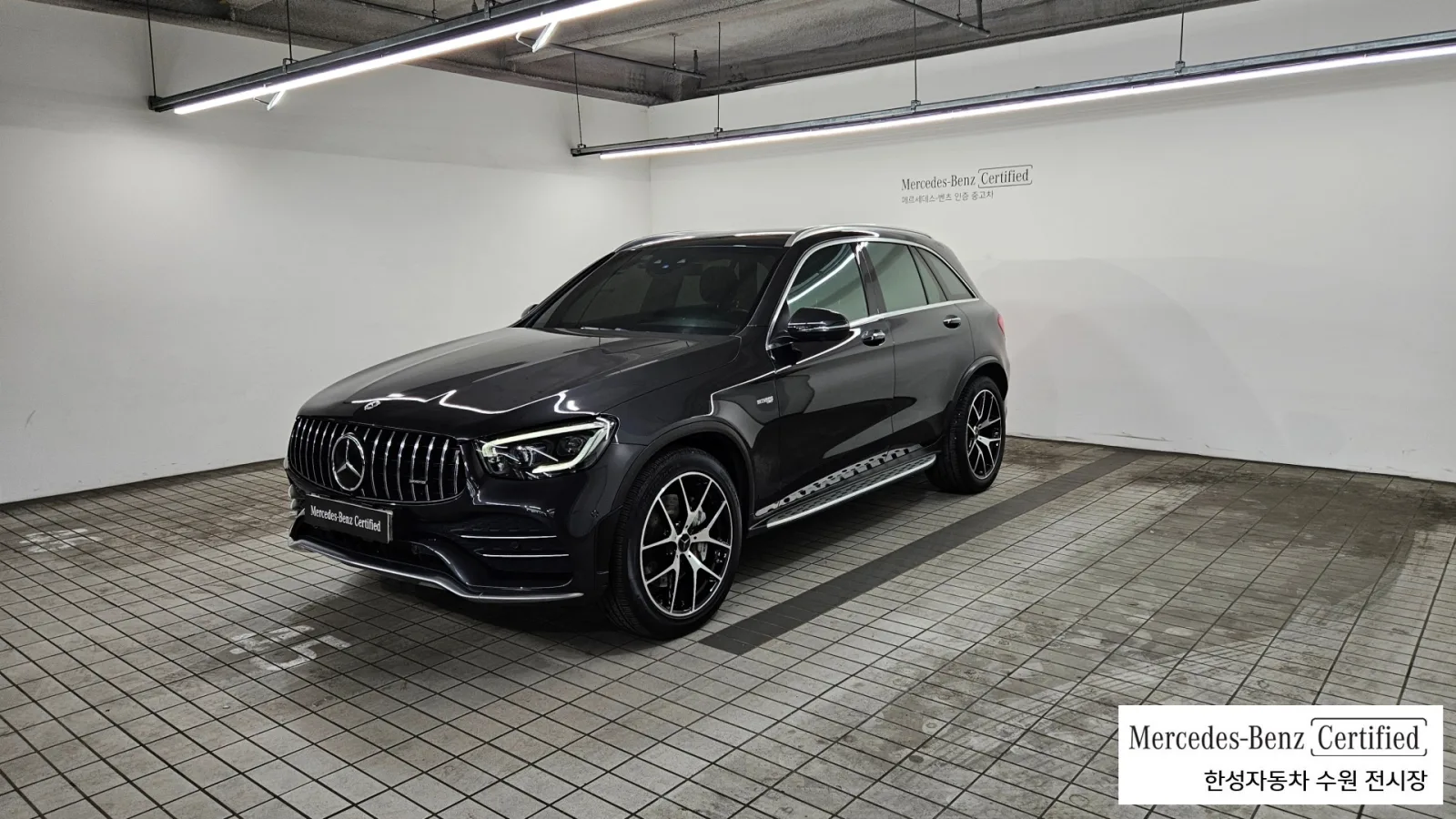 2022 Mercedes-Benz GLC-Class