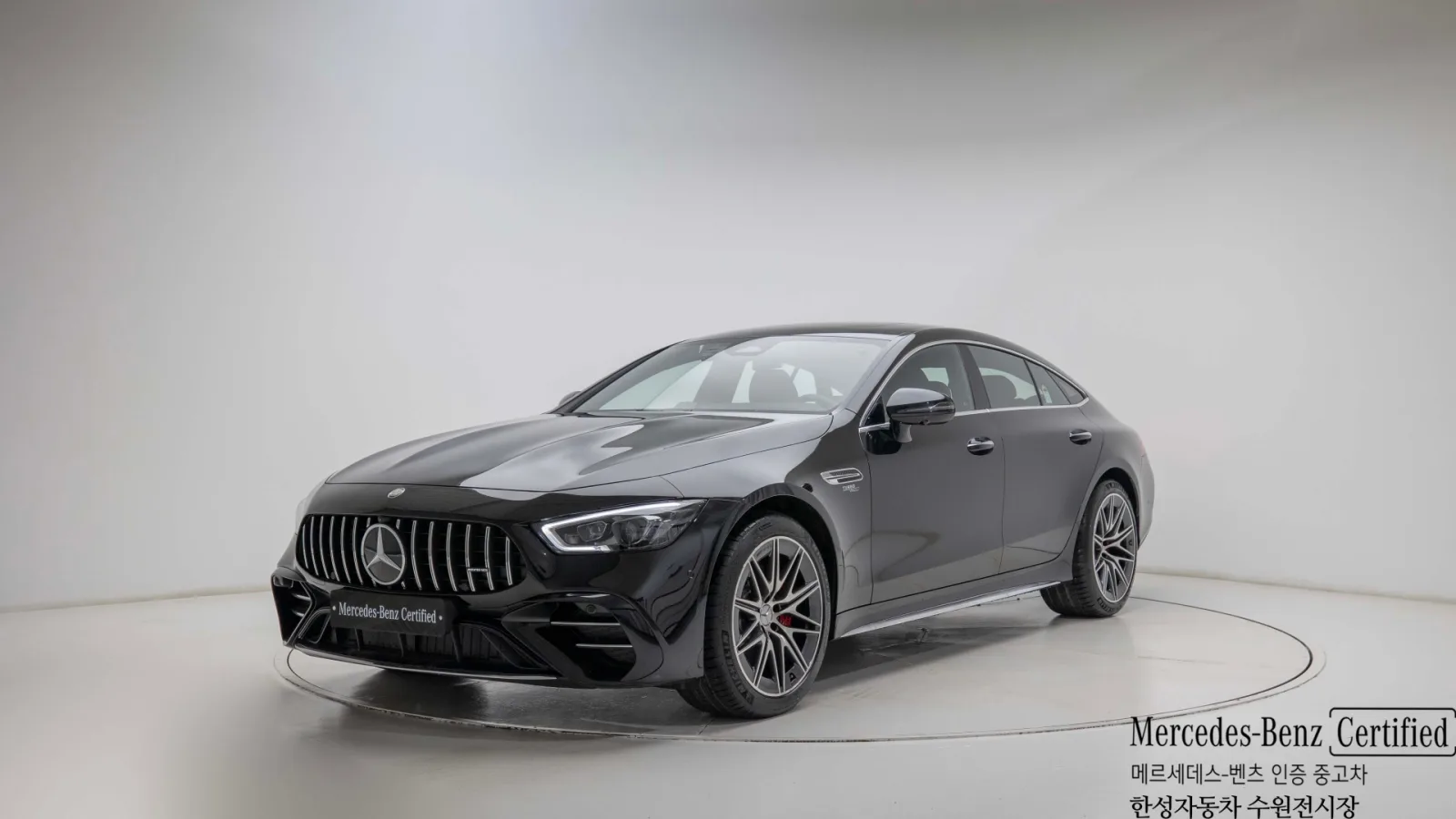 2026 Mercedes-Benz AMG GT