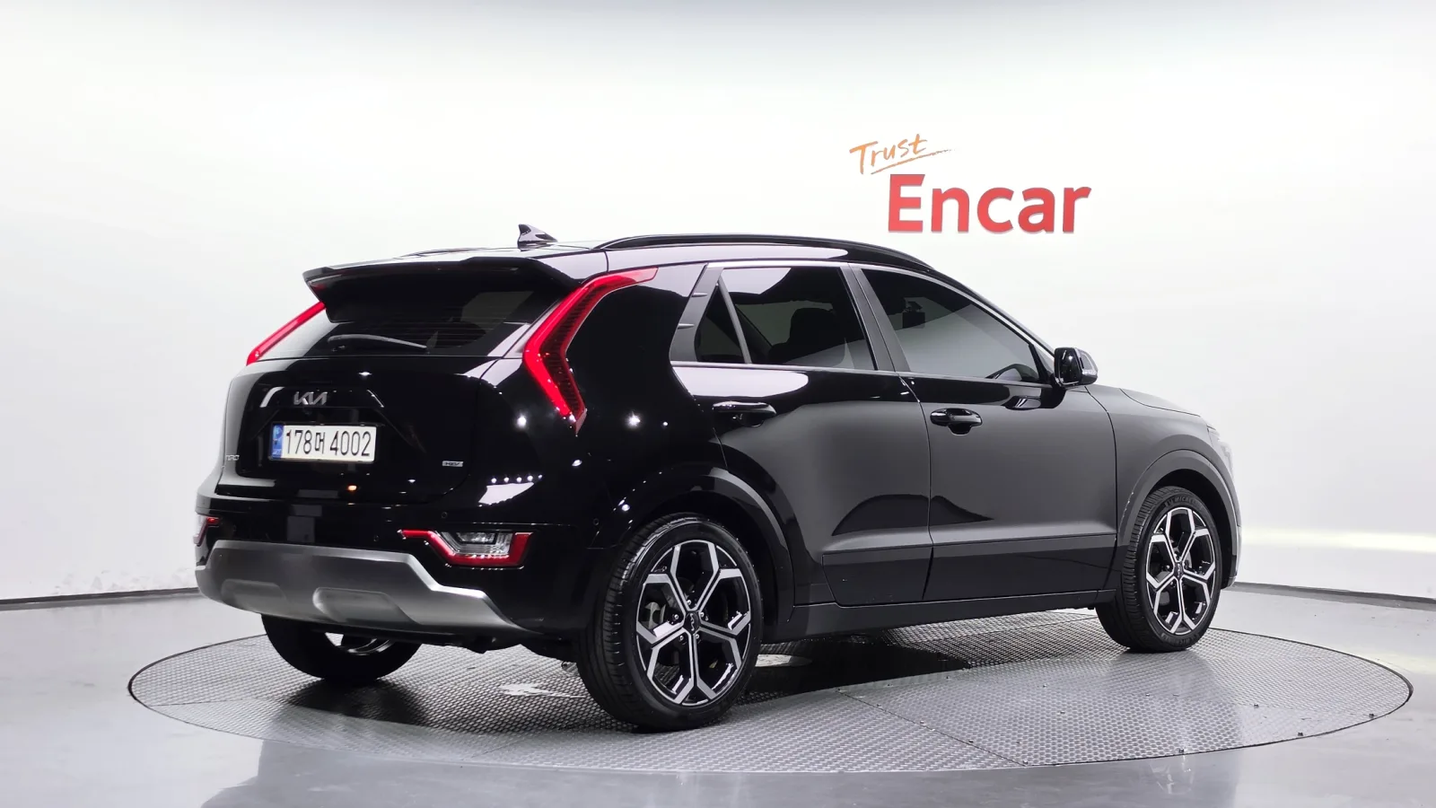 2023 Kia Niro
