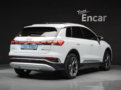 2022 Audi Q4 e-tron