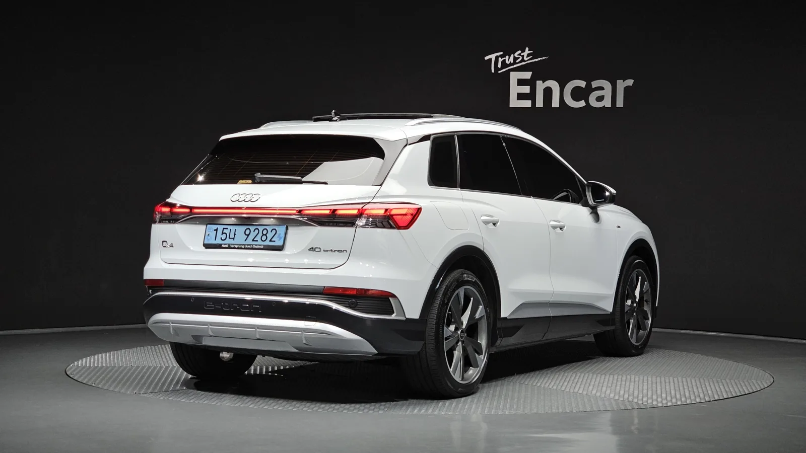 2022 Audi Q4 e-tron