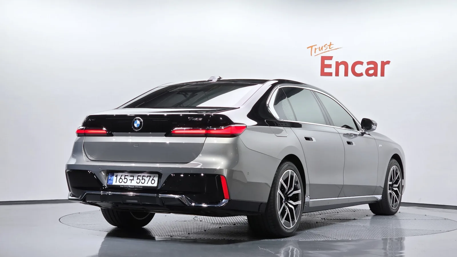 2024 BMW 7-Series