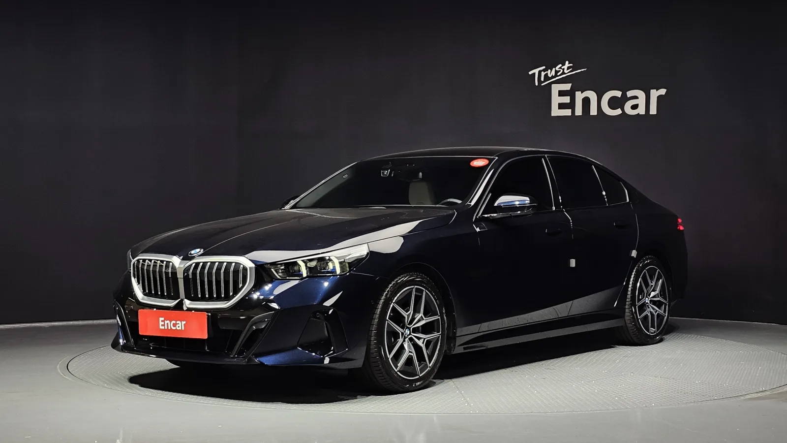 2026 BMW 5-Series