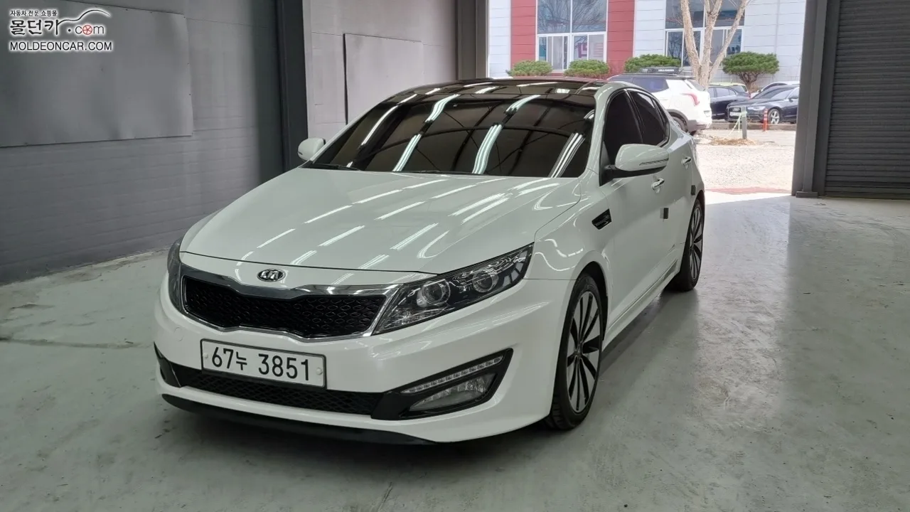 2013 Kia K5