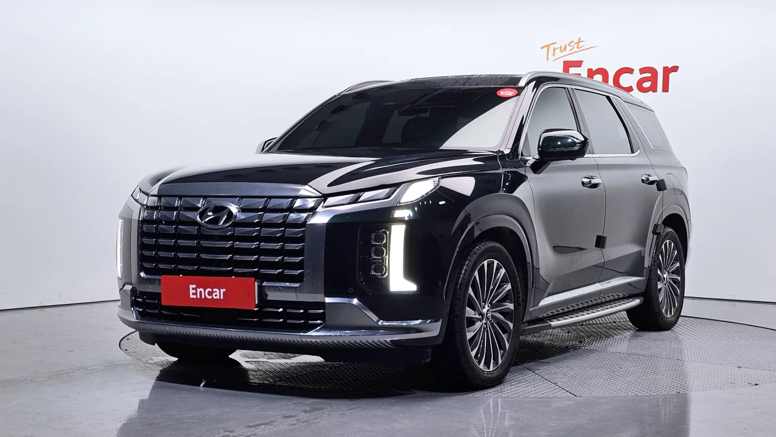 2023 Hyundai Palisade