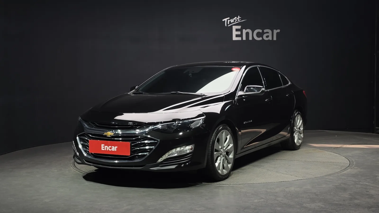 2020 Chevrolet Malibu