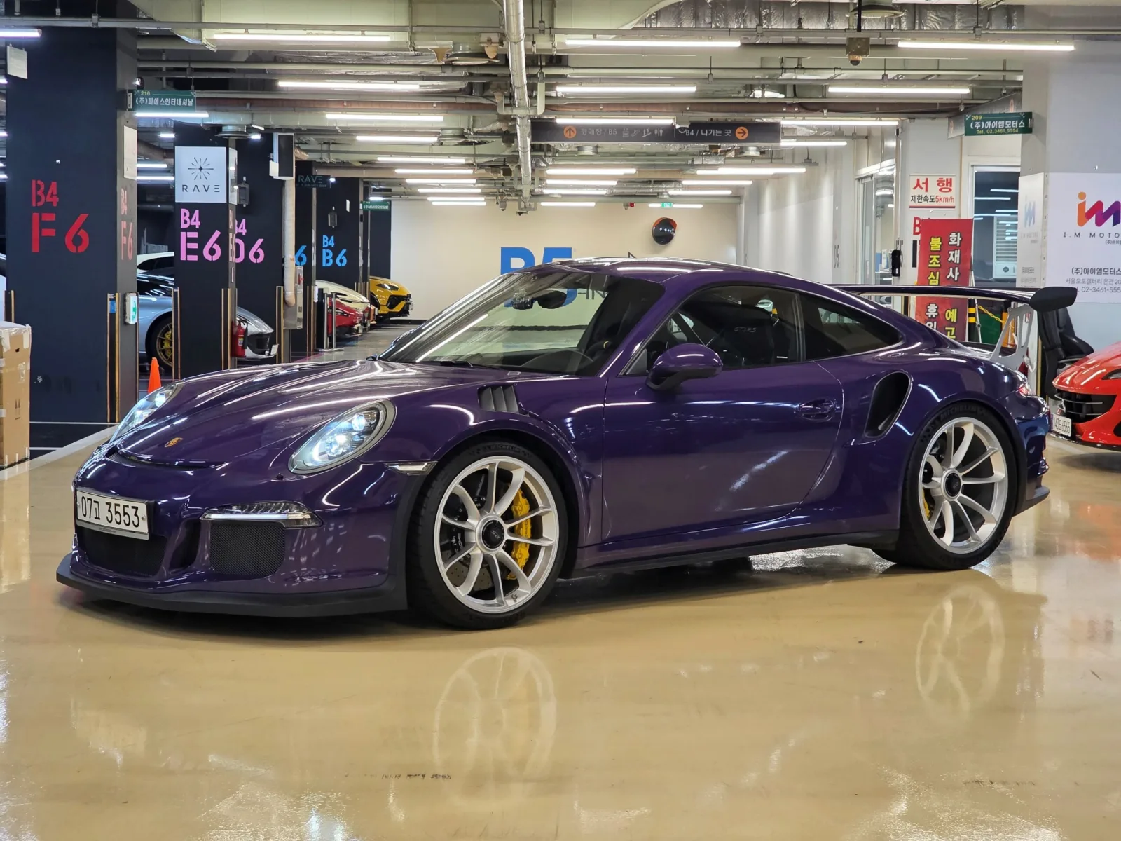 2016 Porsche 911