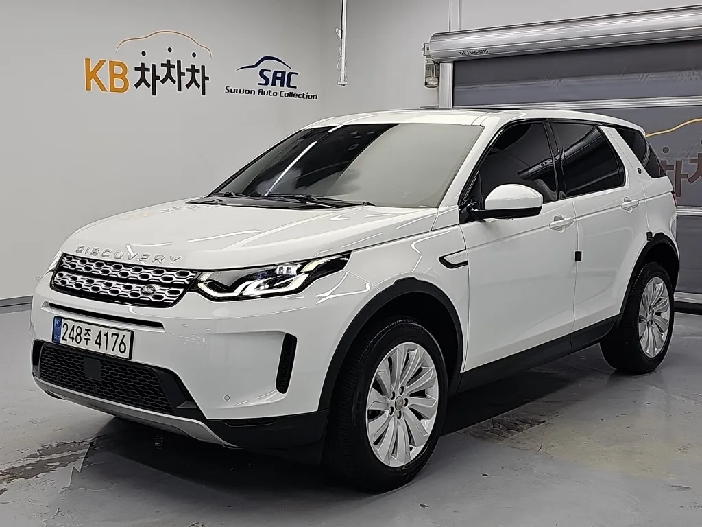 2020 Land Rover Discovery Sport