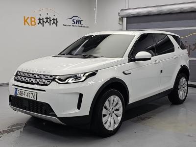 2020 Land Rover Discovery Sport