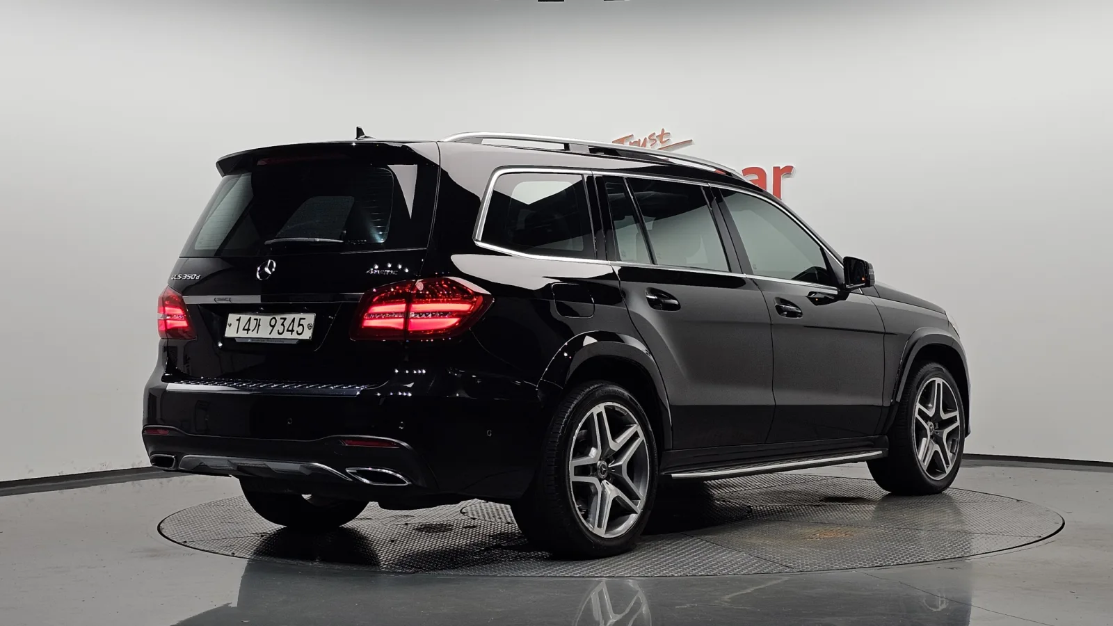 2018 Mercedes-Benz GLS-Class