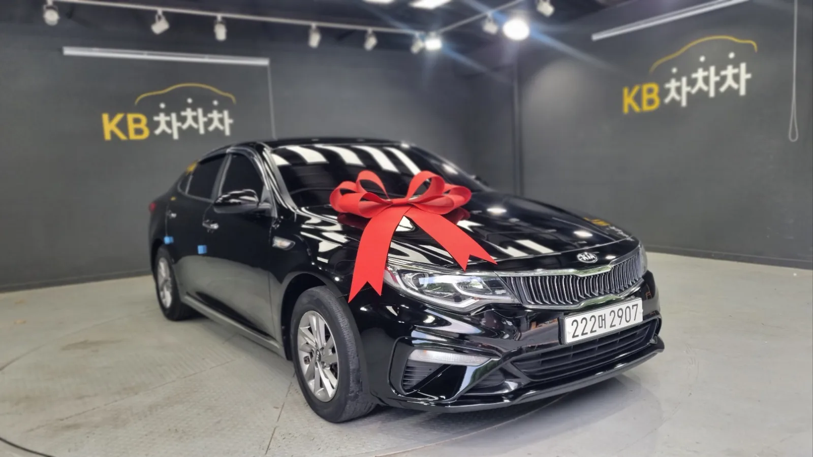 2020 Kia K5