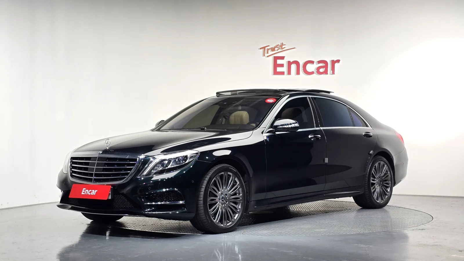 2017 Mercedes-Benz S-Class