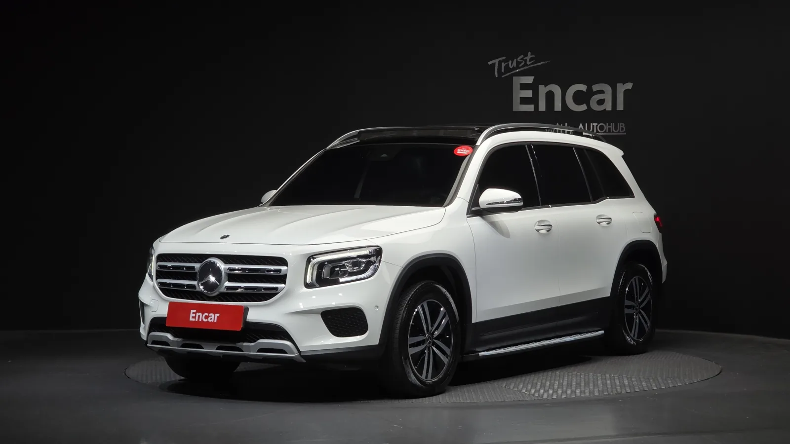 2021 Mercedes-Benz GLB-Class