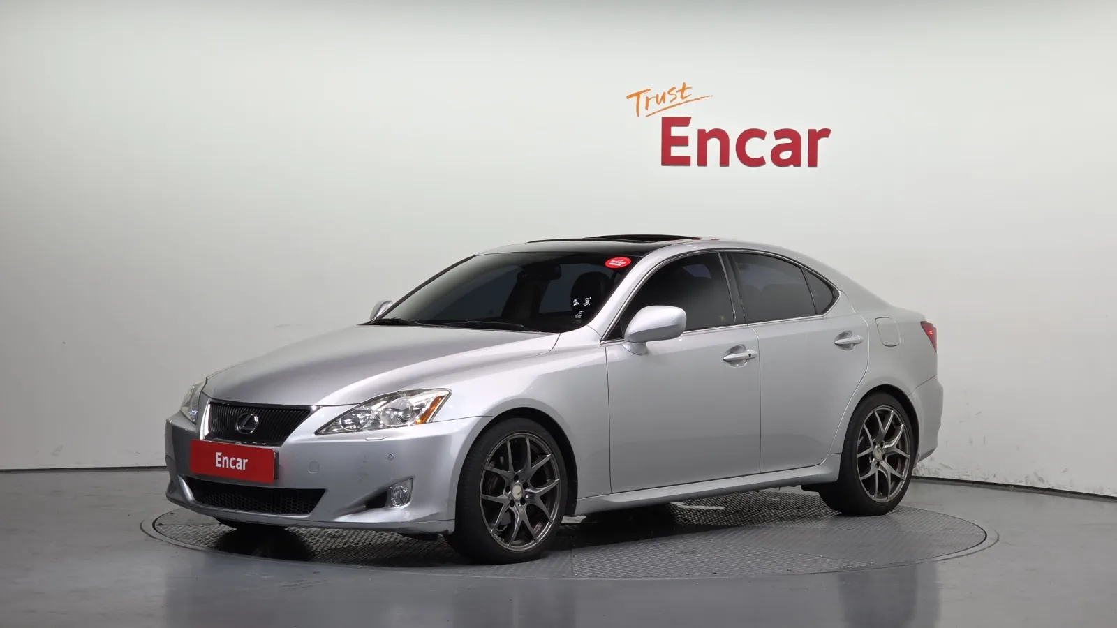 2008 Lexus IS