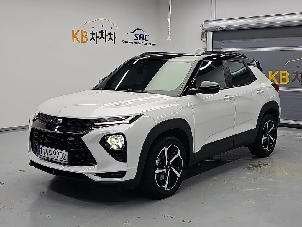 2023 Chevrolet Trailblazer