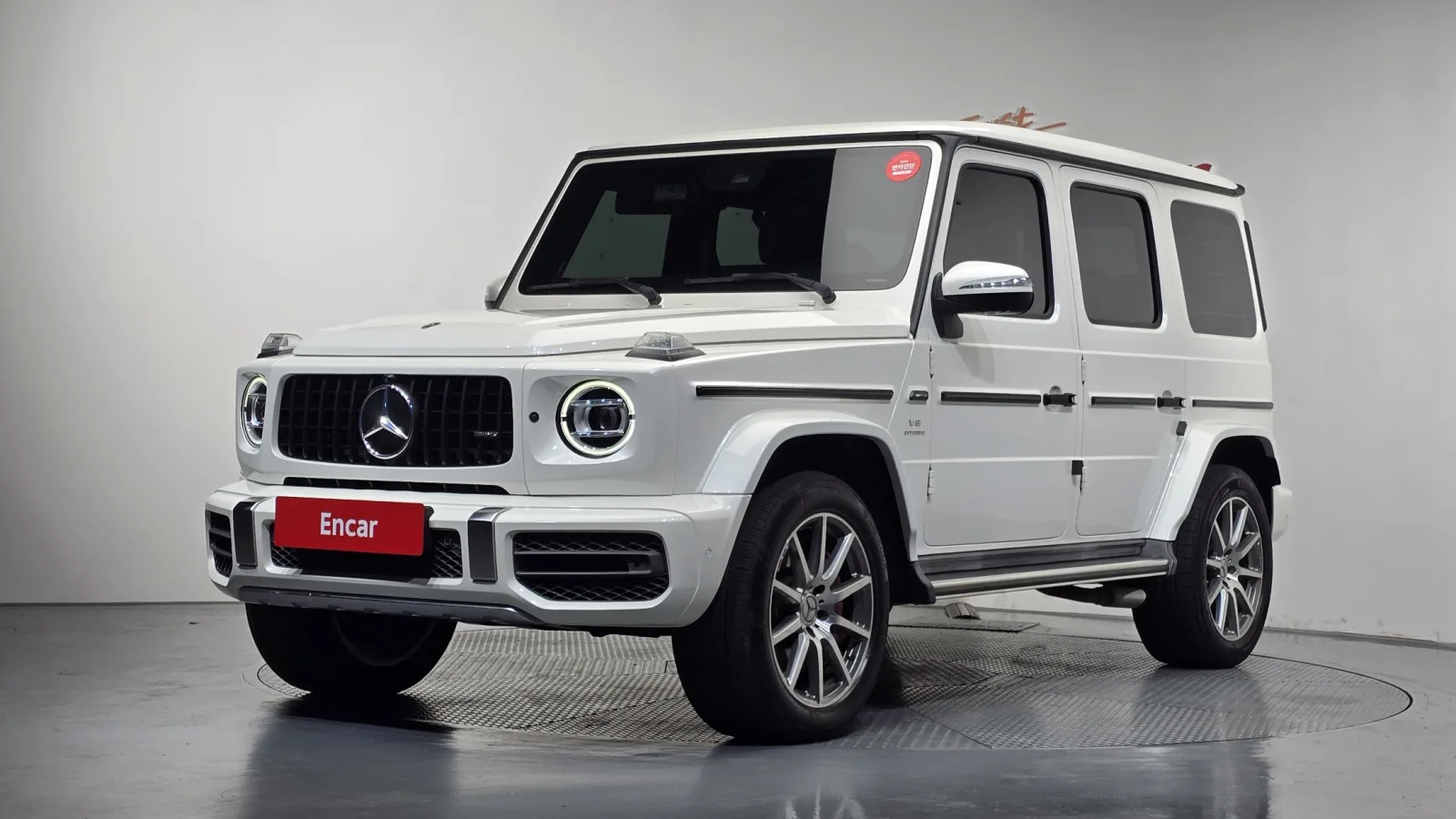 2021 Mercedes-Benz G-Class