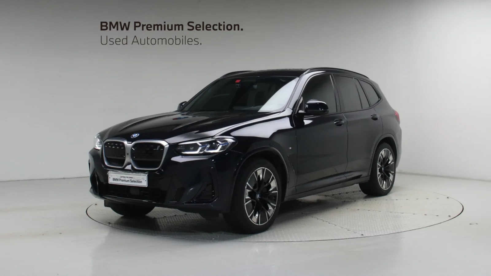 2023 BMW iX3