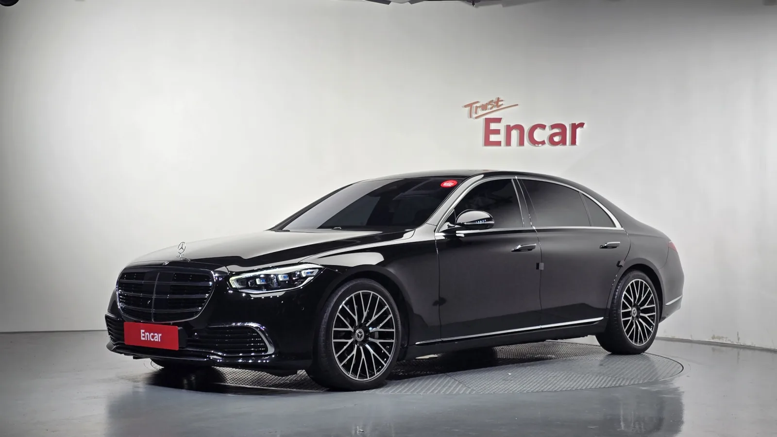 2026 Mercedes-Benz S-Class