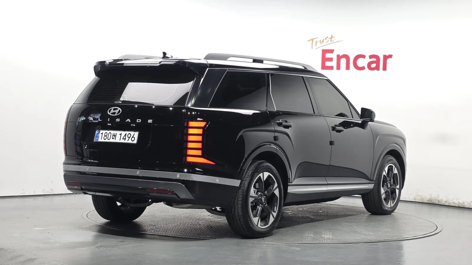2026 Hyundai Palisade