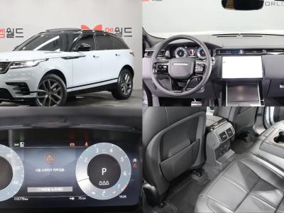 2026 Land Rover Range Rover Velar