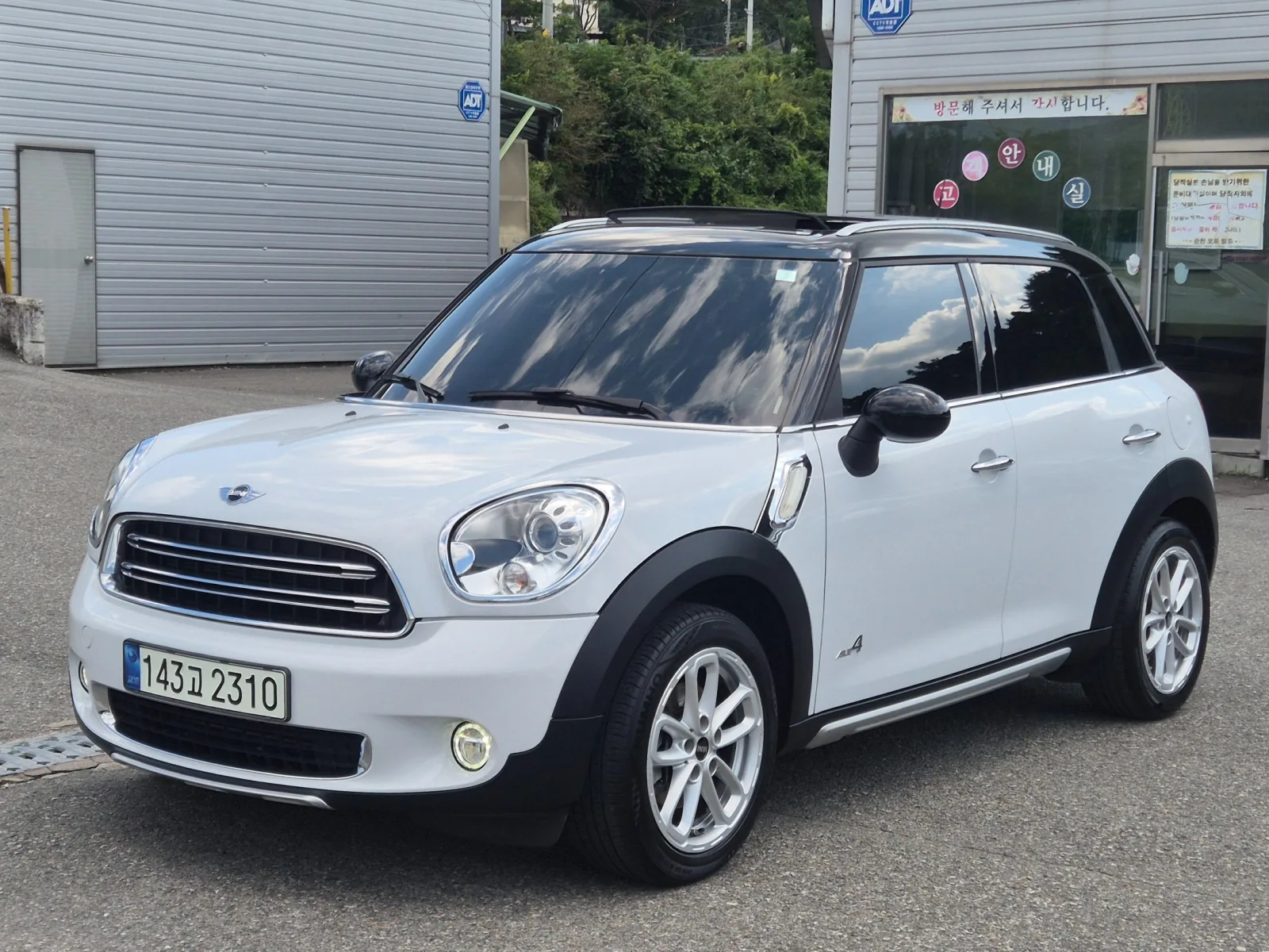 2016 MINI Countryman