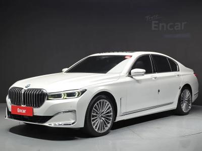 2022 BMW 7-Series
