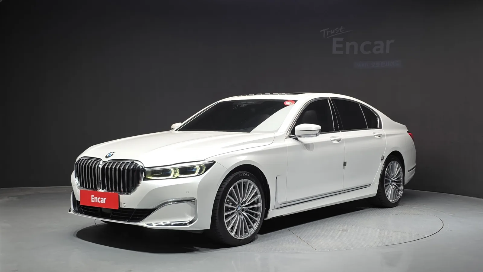 2022 BMW 7-Series