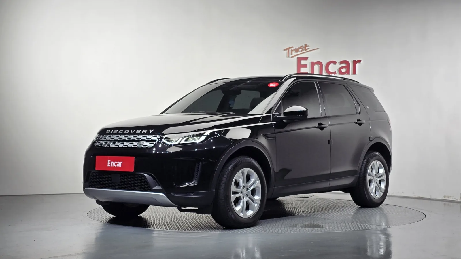 2023 Land Rover Discovery Sport
