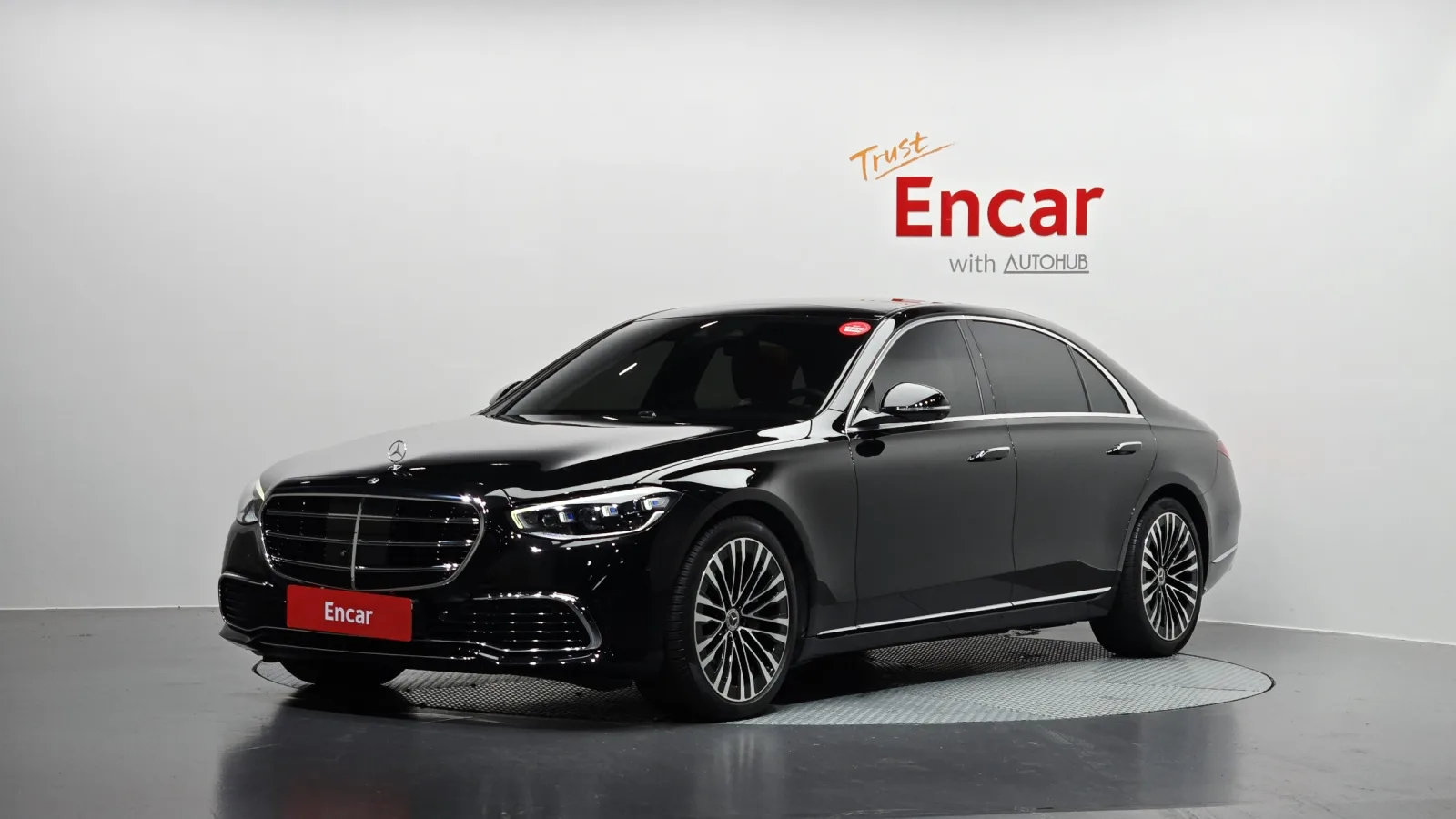 2023 Mercedes-Benz S-Class