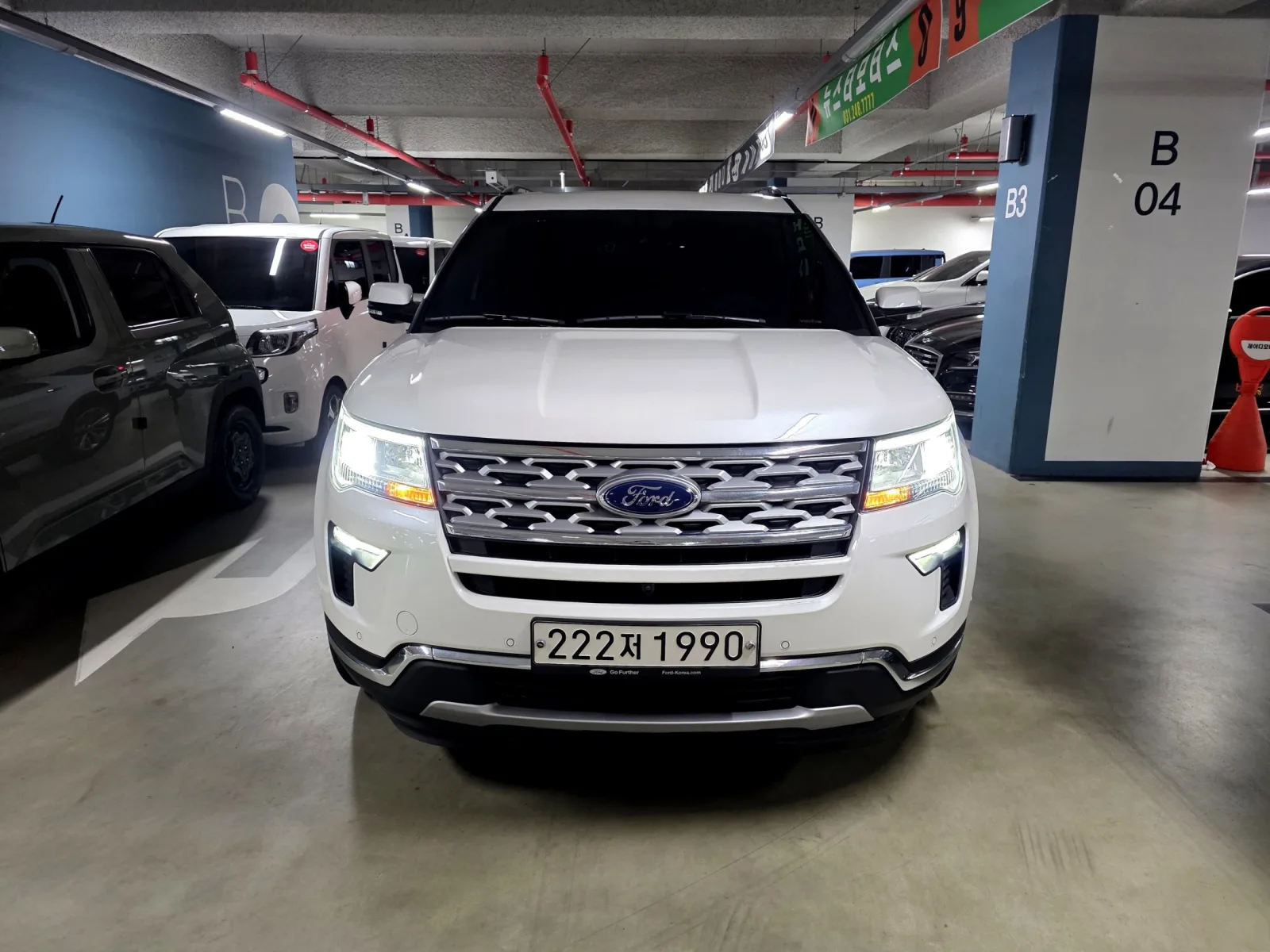 2019 Ford Explorer
