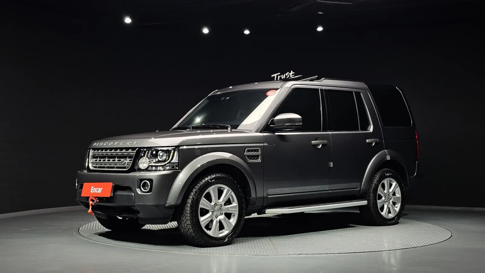 2016 Land Rover Discovery