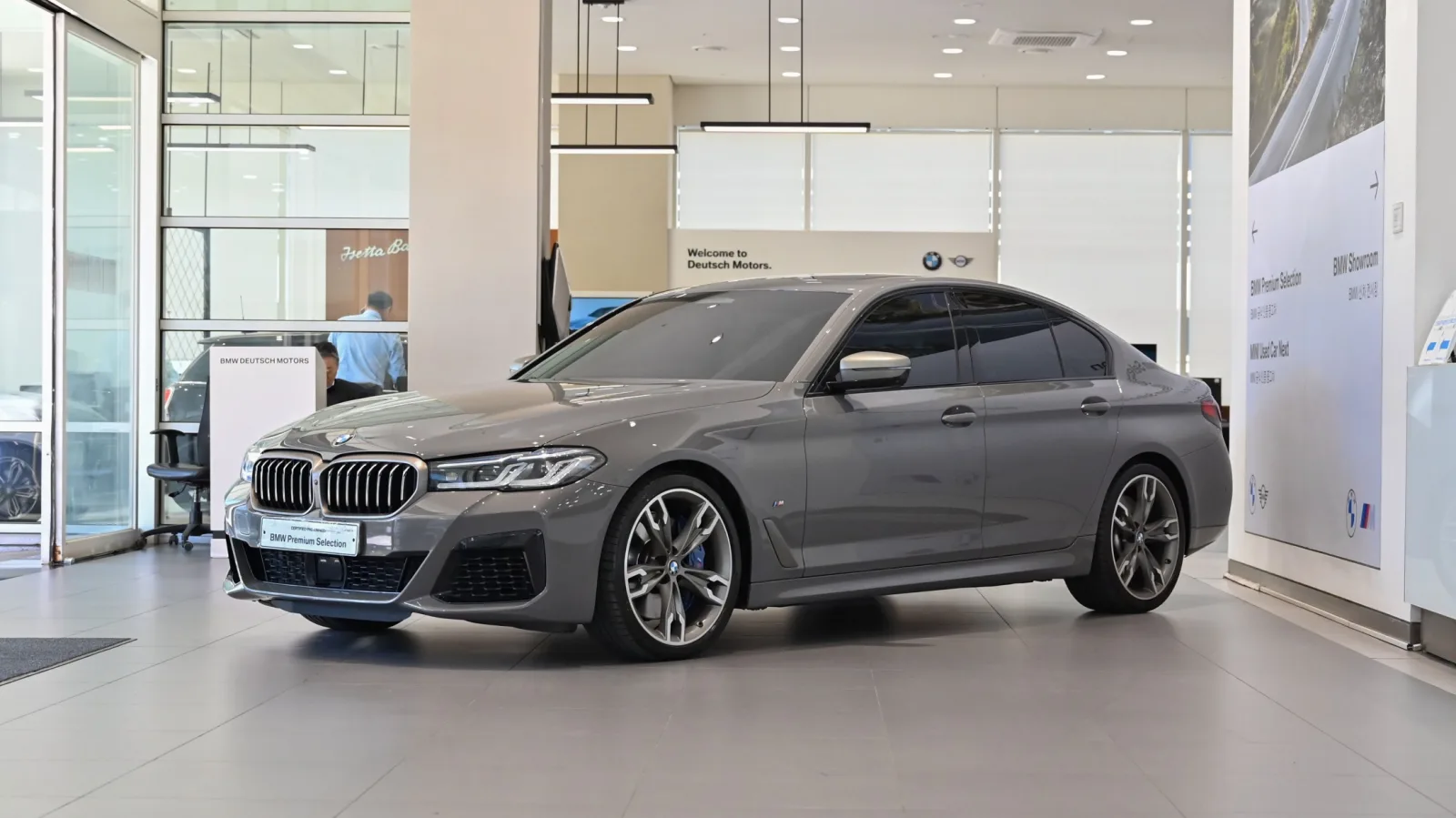 2021 BMW 5-Series