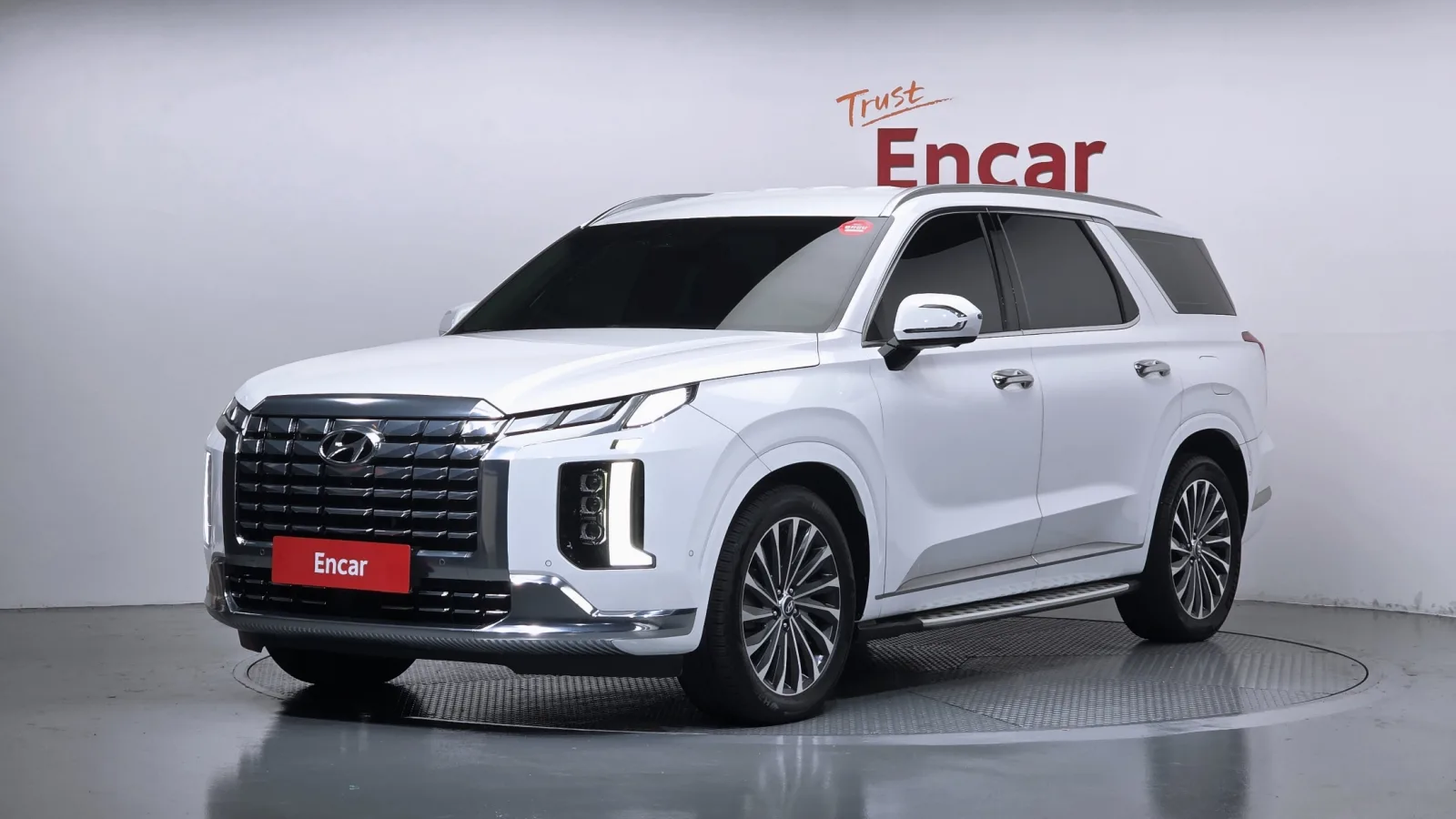 2023 Hyundai Palisade