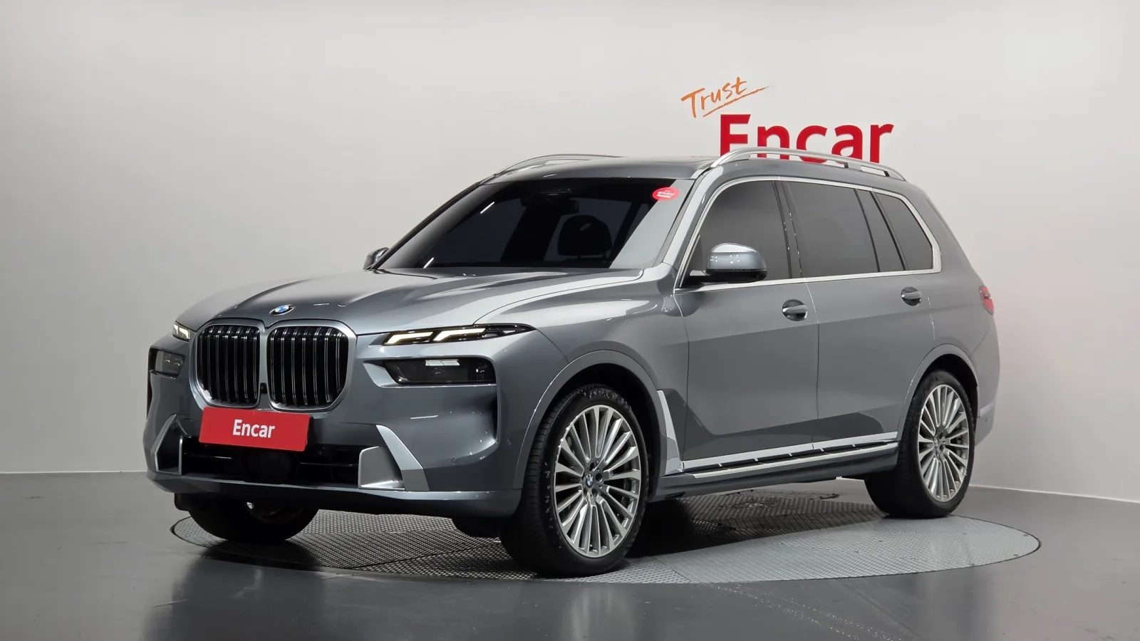 2023 BMW X7