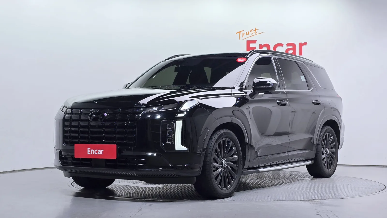 2024 Hyundai Palisade