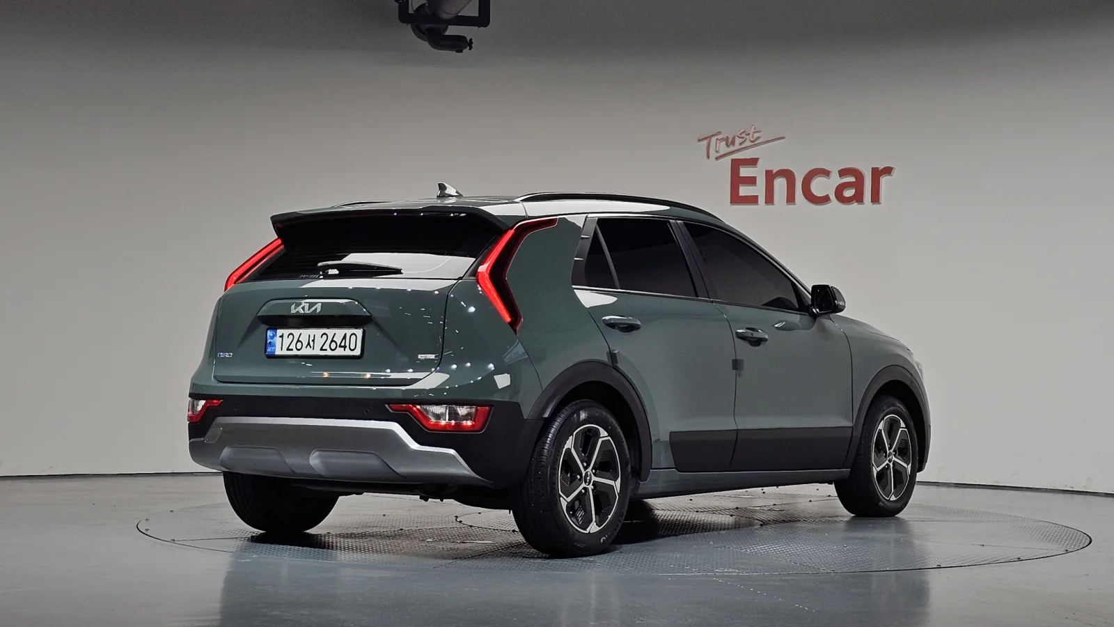 2023 Kia Niro