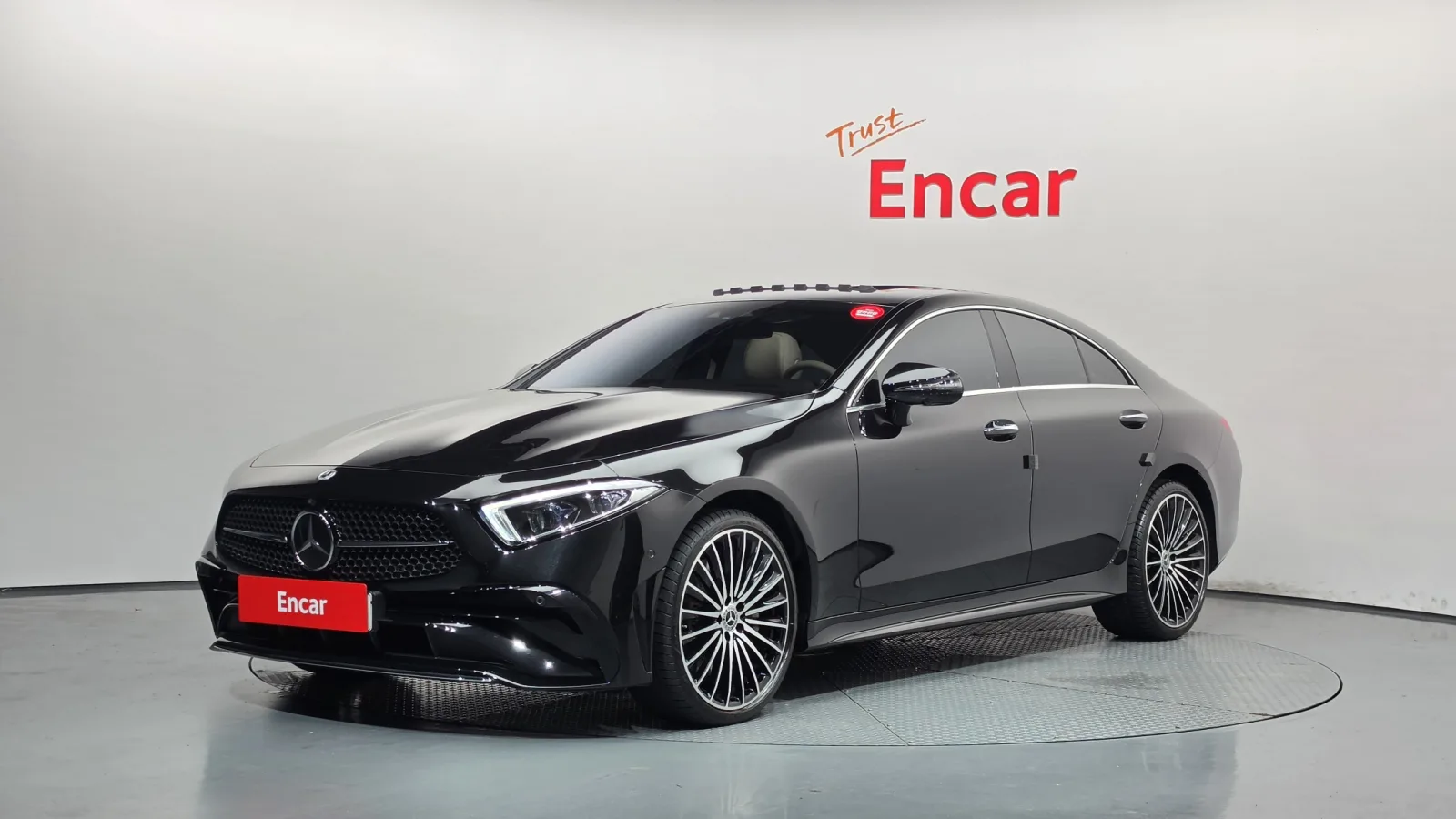 2023 Mercedes-Benz CLS-Class