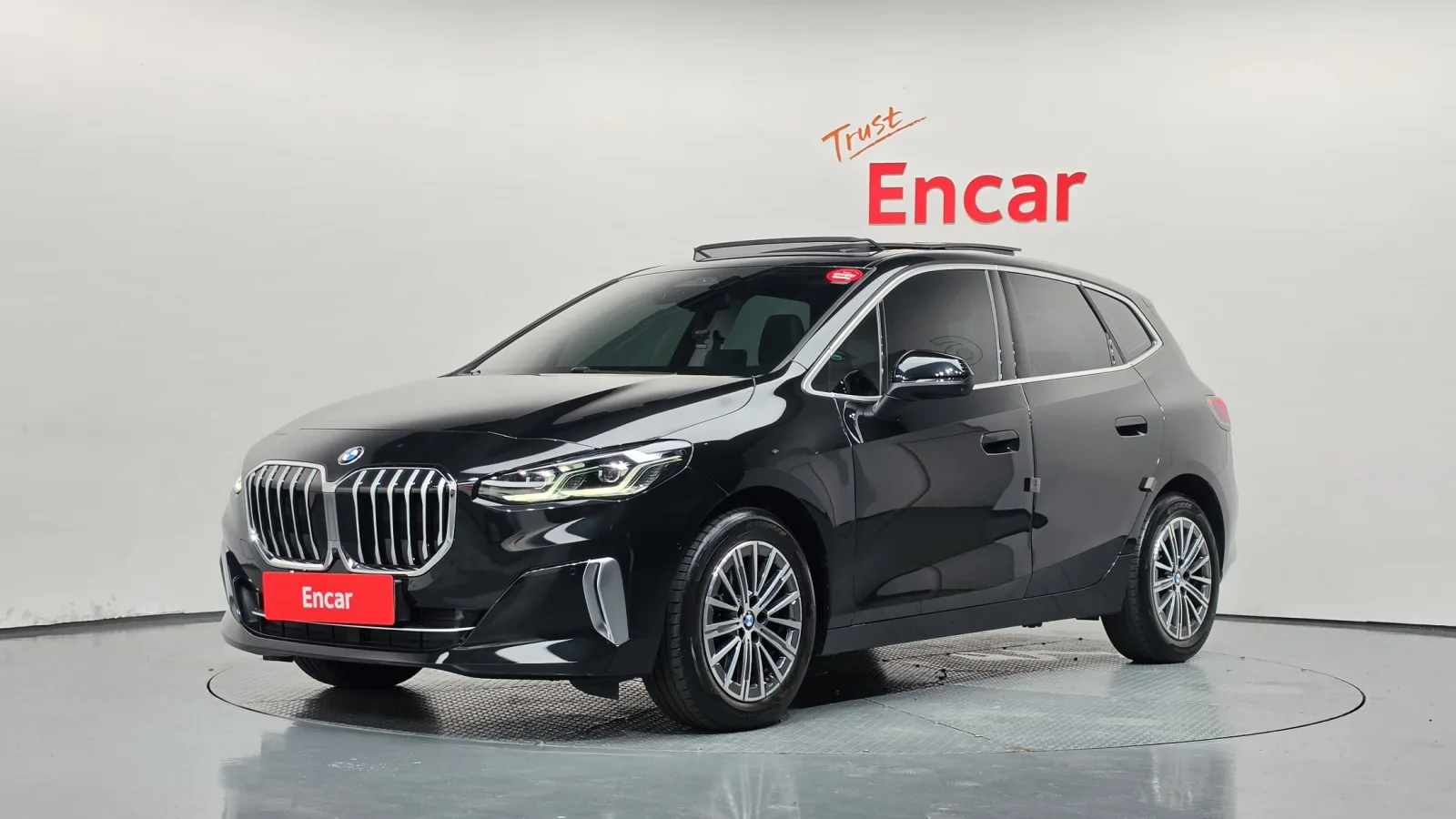 2023 BMW 2-Series