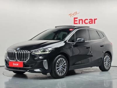 2023 BMW 2-Series