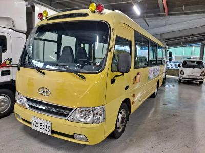 2020 Hyundai New County