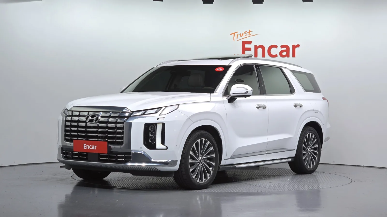 2023 Hyundai Palisade