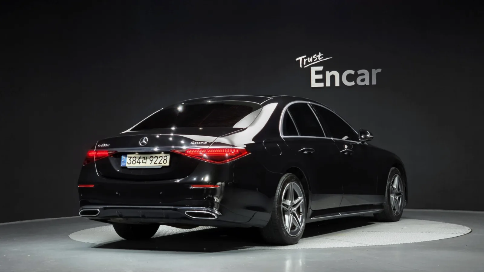 2022 Mercedes-Benz S-Class