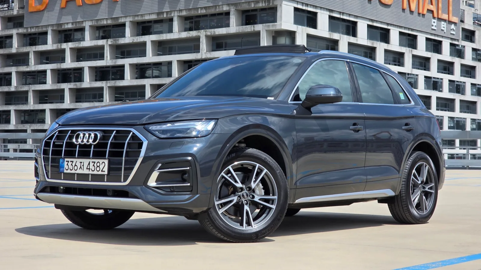 2022 Audi Q5