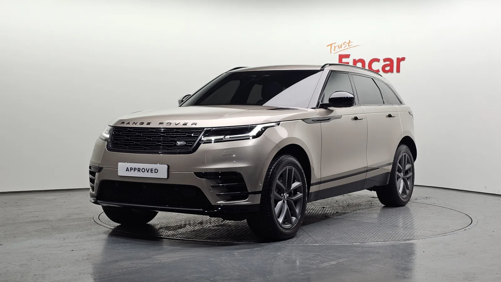 2026 Land Rover Range Rover Velar